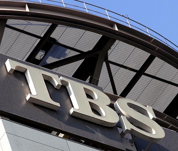 Snow Man冠の「それスノ」ゴールデン昇格なるか？ SMAPの力を借りた特番は“合格点”獲得(日刊ゲンダイDIGITAL)