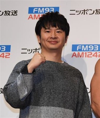 オードリー若林＆南沢奈央に祝福の声！インスタに「いいね！」２３６０件超（サンケイスポーツ）