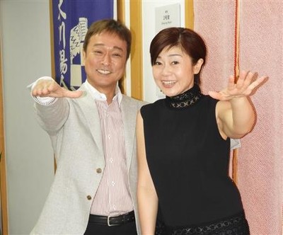 太川陽介、藤吉久美子の歌手活動に理解「歌わせてあげたい」（サンケイスポーツ）
