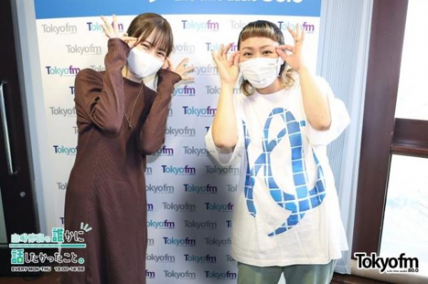 丸山桂里奈 “なでしこジャパン” ニュージーランド戦の見どころは？「女子は技術力が見もの」「プレー技術の高さを見てほしい」(TOKYO FM＋)