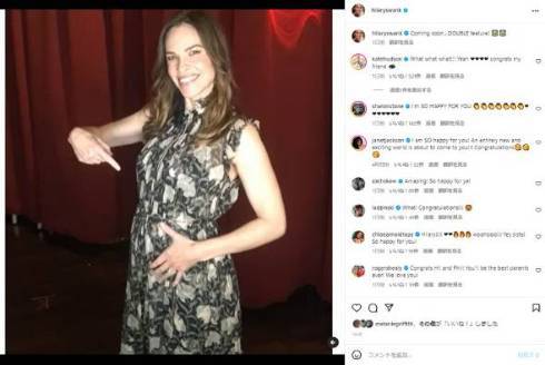 オスカー俳優48歳で双子懐妊に「ママになるには年寄り過ぎ」　高齢出産批判に共演者「消えろ」(ねとらぼ)