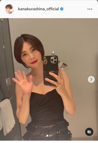 倉科カナ、カルティエのイベントで着用のドレス披露「びっくりするくらい体にしっくり」(日刊スポーツ)
