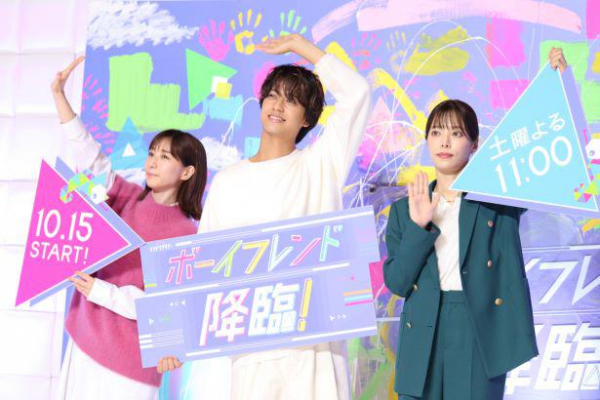 高橋海人、岸優太から会うたびに「キスシーンあるの?」と聞かれていることを告白『分からないしあっても教えないし!』<ボーイフレンド降臨!>(WEBザテレビジョン)