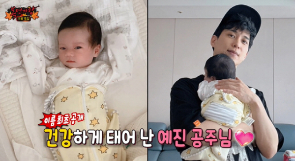 満49歳キム・ウォンジュン　先月誕生の次女公開「長生きしなきゃ」(朝鮮日報日本語版)