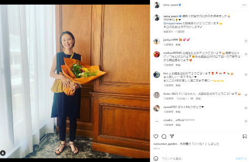 浅見れいな、男児出産を報告　2児のママになり毎日がバタバタ「目が回る」「手が足りない」(ねとらぼ)