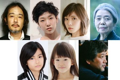 是枝裕和監督最新作が始動！リリー×サクラ×茉優×希林と描く“犯罪”でつながる家族の物語（映画.com）