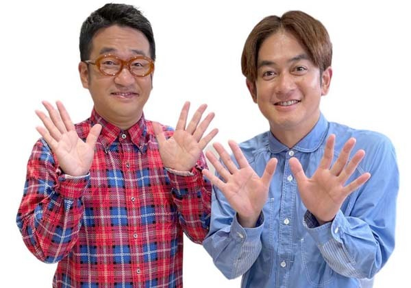 漫才コンビなすなかにし「東京にキャパ100くらいの“なすなかにし劇場”を建てたい」【死ぬまでにやりたいこれだけのこと】(日刊ゲンダイDIGITAL)