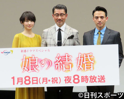 波瑠、苦笑いで回顧「すっとぼけた成人式でした」（日刊スポーツ）