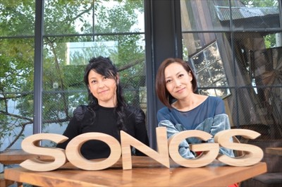 一青窈、NHK「SONGS」で憧れでママ友の元プリプリ・岸谷香と本音トーク（MusicVoice）