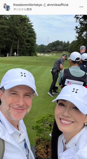アンミカ、米国人実業家の夫と２ショット披露　プロゴルフ観戦に「間近で見ることができ、感激」(日刊スポーツ)