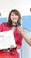 元ＮＭＢ岸野里香が結婚＆妊娠　Ｂリーグ名古屋の中東泰斗と　バンドは解散（スポニチアネックス）