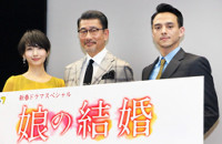中井貴一が波瑠の父役「こんな大きい娘のお父さんやるようになったんだ…」（スポーツ報知）