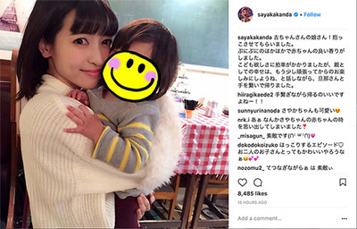 神田沙也加、親になる時期について考え明かす　「こども欲しさに拍車が」（ねとらぼ）