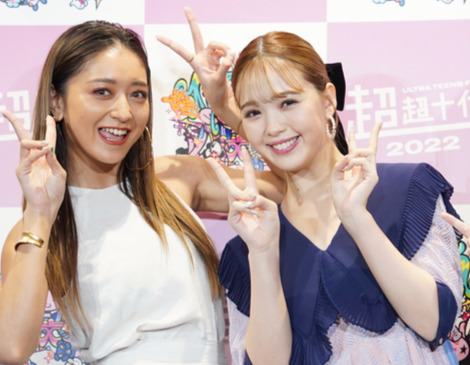 藤田ニコル「本当におめでとう」みちょぱ＆大倉士門の結婚祝福　ともに「Popteen」で活躍(日刊スポーツ)