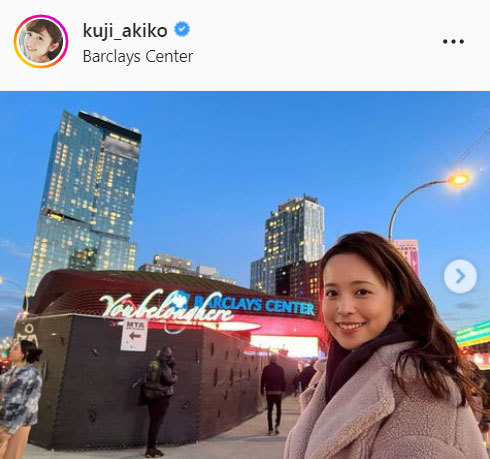 久慈暁子、夫渡辺雄太所属NBAネッツの開幕伝える　観戦の様子や夫の写ったポスター投稿(日刊スポーツ)