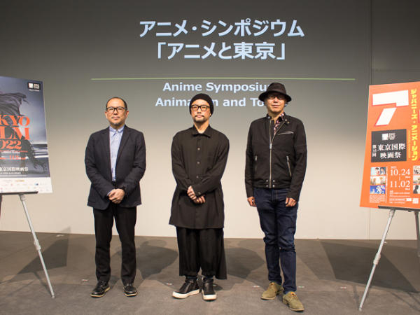 伊藤智彦、上野俊哉、藤津亮太が語る「アニメと東京」　何度も壊され、記憶や歴史が残らない都市・東京(映画.com)