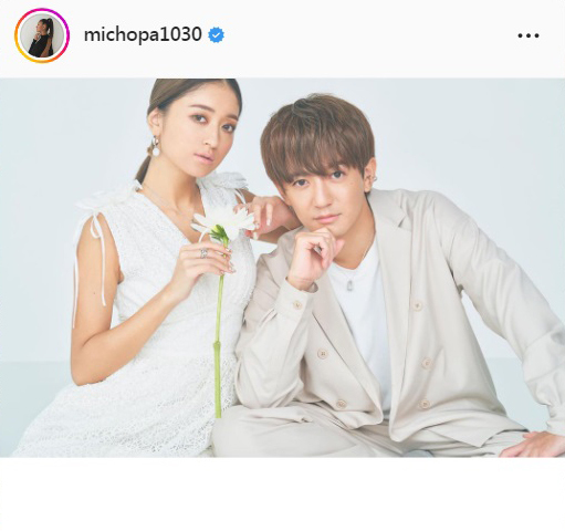 みちょぱ「今日で結婚してちょーど1週間！」新郎新婦思わせる白コーデで大倉士門とツーショット(日刊スポーツ)