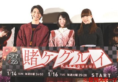 浜辺美波「美容師さんと話すのが苦手」常にドキドキ（日刊スポーツ）