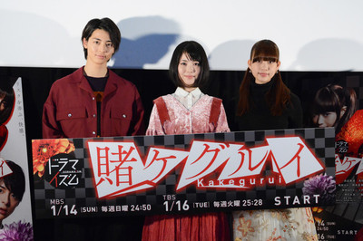 ドラマ「賭ケグルイ」浜辺美波がアピール「観たら寝つきも目覚めもよくなる」（コミックナタリー）