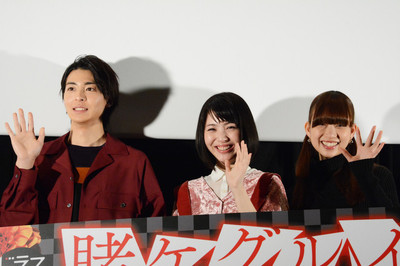 ドラマ「賭ケグルイ」浜辺美波、高杉真宙、森川葵が“一か八か”のエピソード披露（映画ナタリー）