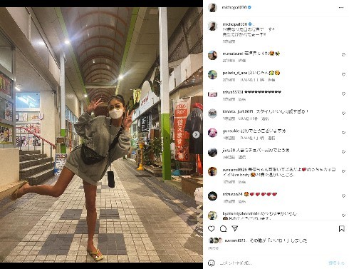 新婚みちょぱ、24歳バースデーに石垣島でおおはしゃぎ　日焼けで真っ赤「完全に浮かれてまーす」(ねとらぼ)