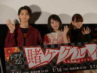 浜辺美波「やり切れた」　主演ドラマ「賭ケグルイ」での変顔に手応え（スポニチアネックス）