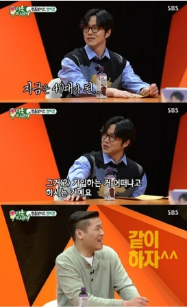 歌手ソン・シギョン、もう40代…「母から結婚情報会社の勧誘」(WoW!Korea)