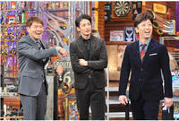 玉木宏と相性バッチリな女芸人は!?「ウチのガヤがすみません！」（cinemacafe.net）