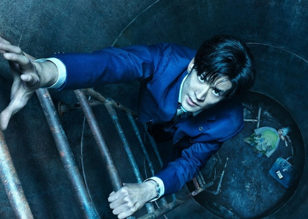 ハイスペック男・中島裕翔が“落ちる”！「#マンホール」本予告完成、奈緒＆永山絢斗が出演(映画.com)