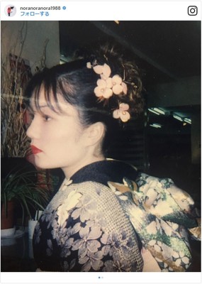 どこぞのお嬢様？平野ノラ、成人式写真に「綺麗やん」（シネマトゥデイ）