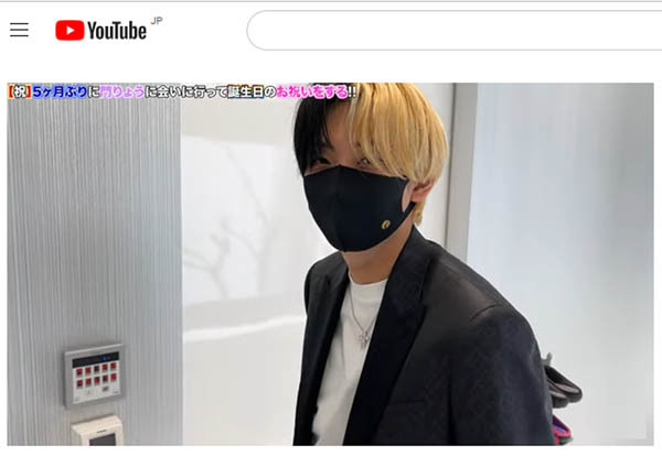 ヒカルの“浮気バレ”対応に賛否…炎上商法の無配慮と無神経さにドン引きするファンも(日刊ゲンダイDIGITAL)