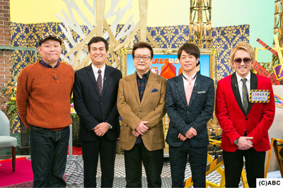 石原良純や千原せいじ、ぬる～い若者の実態に仰天（Lmaga.jp）