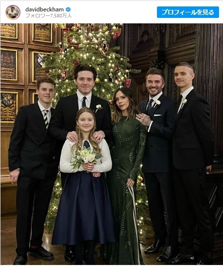 総資産額1兆円以上で故・エリザベス女王超え!? ベッカム・ファミリーの偉大なるブランド力(with online)
