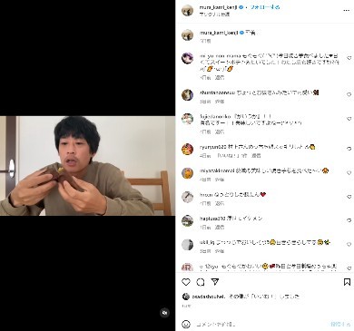 「めっちゃ痩せてる」「腕やお顔が全く違います」　フルポン村上、9.4キロ減で別人級に激変(ねとらぼ)