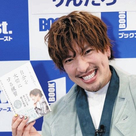 「EXIT」りんたろー。「チャラ男なんで、手と筆が早い」著書発売イベントに登壇(中日スポーツ)