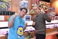 木村拓哉、7年ぶりに「帰れま10」登場！ 斎藤工＆間宮祥太朗らも初参戦（cinemacafe.net）