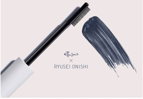 なにわ男子・大西流星プロデュースコスメ第1弾発売、こだわりの「ひとみ大優勝パール」配合(音楽ナタリー)