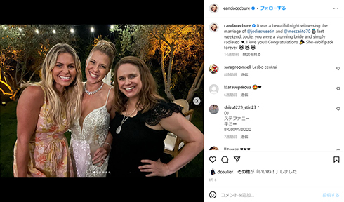 「フルハウス」DJ役俳優、炎上発言でステファニー役と対立　“伝統的な結婚”巡り番組ファンが動揺(ねとらぼ)