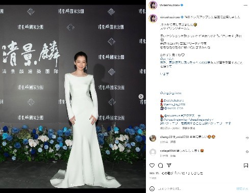 47歳のビビアン・スー、純白ドレスで圧巻の美スタイル披露！　2014年に結婚、長男は7歳に(ねとらぼ)