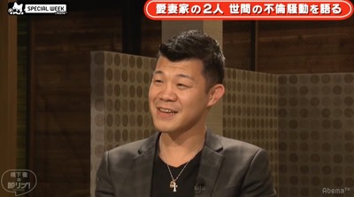 亀田興毅、夫婦円満の秘訣は「月一回デート」のルール化（AbemaTIMES）