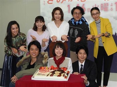 吉岡里帆、主演ドラマ制作発表で意気込む「すべてをかけて必ず面白いものにしたい」（サンケイスポーツ）