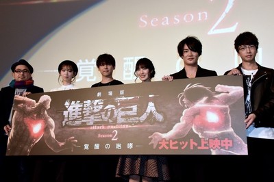 「劇場版『進撃の巨人』Season2」梶裕貴、アニメ3期の新ビジュアルに「降板!?」（映画ナタリー）