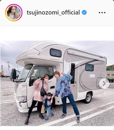 辻希美＆杉浦太陽夫妻、親子スリーショットを公開「キャンピングカーでプチドライブして来たょ」(日刊スポーツ)