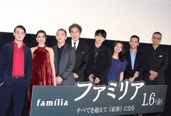 吉沢亮、役所広司は「説得力がすさまじかった」　役所「こんなに褒めてくれて。立派な息子です」(エンタメOVO)