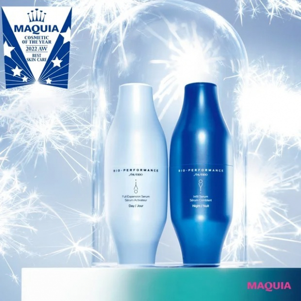 【ベストコスメ2022下半期】ベスト・スキンケア大賞は、美容医療も真っ青なSHISEIDOの美容液！(MAQUIA　ONLINE)