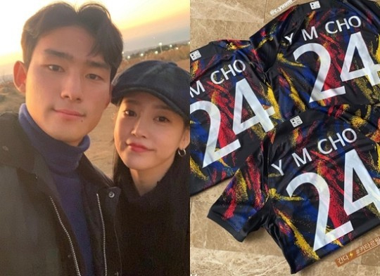 元T-ARAソヨン、夫を応援するためカタールへ　「行くよ、ワールドカップ」(朝鮮日報日本語版)