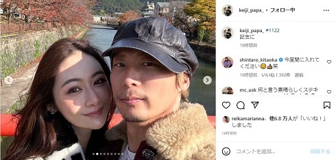 宮崎麗果、夫・黒木啓司との“キス写真”に批判殺到　怒りあらわで反論　「よく分からない同調圧力」「嫌なら見なきゃいい」(ねとらぼ)