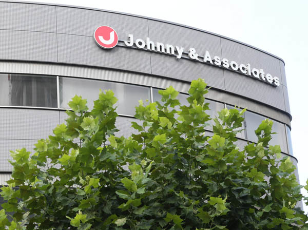 キンプリ平野紫耀の“穴”を埋めるのは…Snow Man目黒蓮はジャニーズ帝国の崩壊を止められるか(日刊ゲンダイDIGITAL)