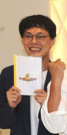 お笑いトリオGAGひろゆきが結婚報告「敬愛してやまないaikoさんの誕生日に入籍しました」(日刊スポーツ)