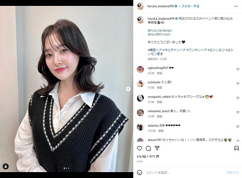 兒玉遥、20キロ増の激太り叩かれ「生死を彷徨った時期もあった」　躁うつ告白で「どんな過去も無駄じゃない」(ねとらぼ)